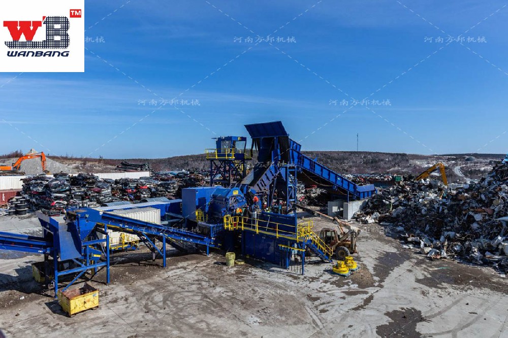1600馬力廢鋼破碎生產(chǎn)線