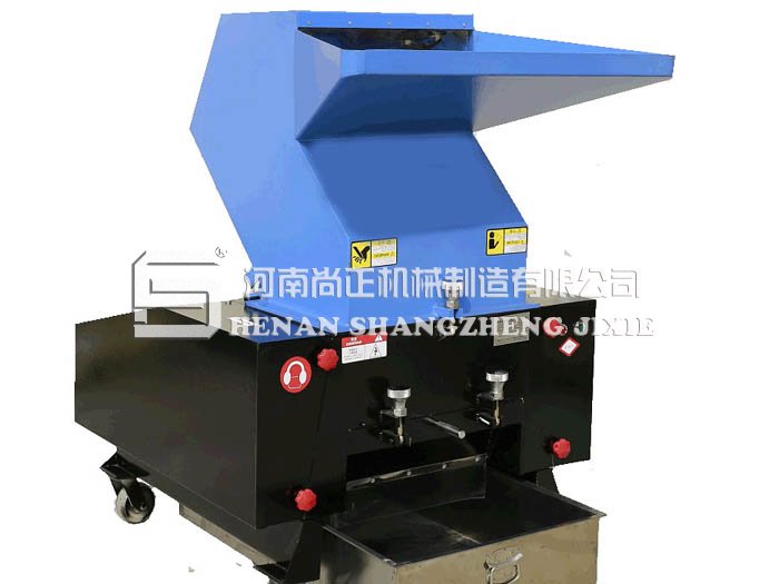 塑料粉碎機