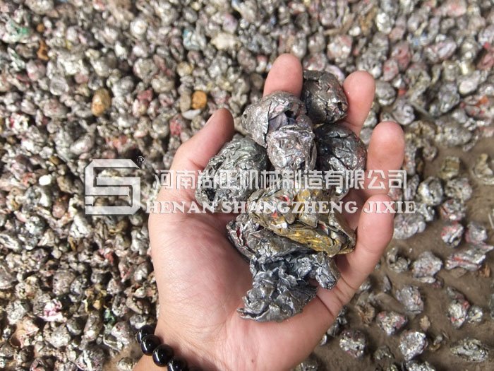 廢鋼破碎機破碎效果